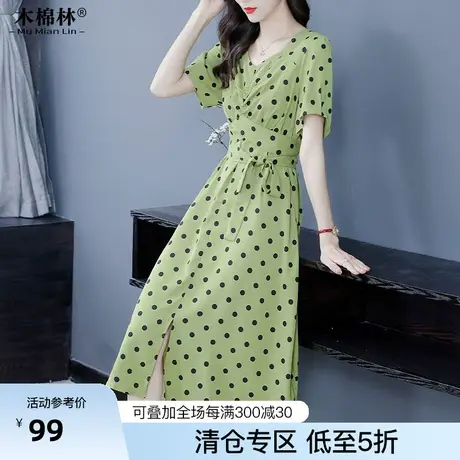 夏季胖MM连衣裙时髦大码女装显瘦遮肉妈妈裙子波点设计感减龄长裙图片