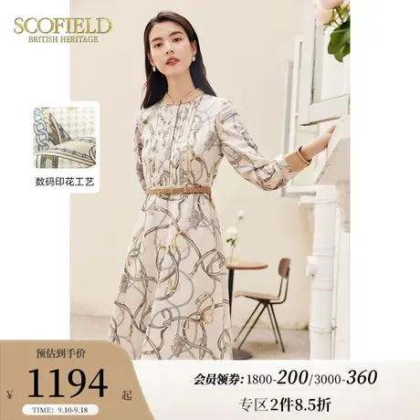 Scofield女装秋季新品法式通勤休闲锁链印花长袖雪纺连衣裙中长裙图片