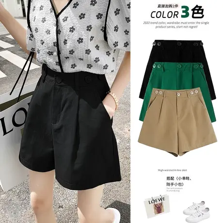 高腰西装短裤女2022春夏季新款宽松百搭热裤a字工装休闲阔腿裤子图片