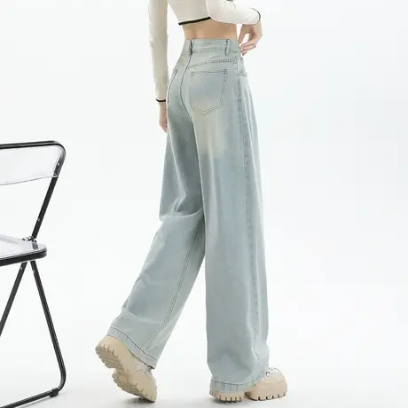 窄版高腰阔腿牛仔裤女春秋2023新款显瘦裤子秋季女裤拖地裤直筒裤商品大图