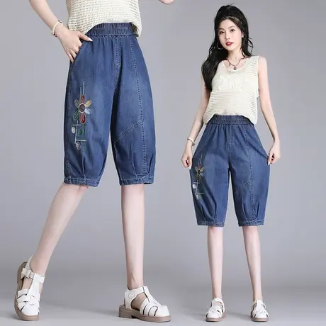 牛仔六分裤女夏季薄款2023新款绣花高腰阔腿灯笼裤大码中年哈伦裤商品大图