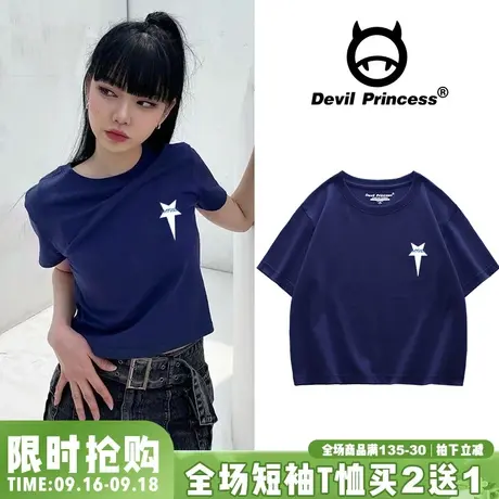 高街甜酷风藏蓝色短袖t恤女美式辣妹bm显白百搭露脐短款上衣夏季图片