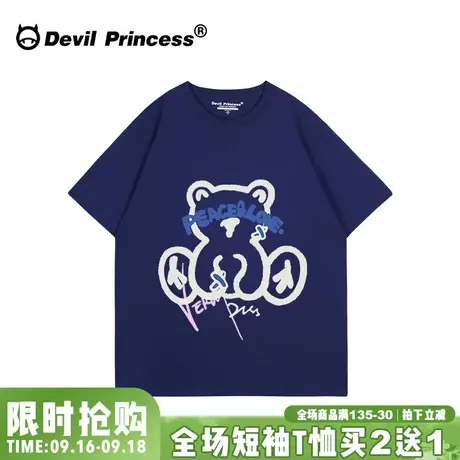 无性别穿搭大版宽松藏蓝色短袖女t恤小众学院风卡通潮牌半袖上衣商品大图