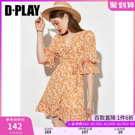 DPLAY夏季新橘色法式复古碎花连衣裙甜美裙茶歇裙沙滩裙图片