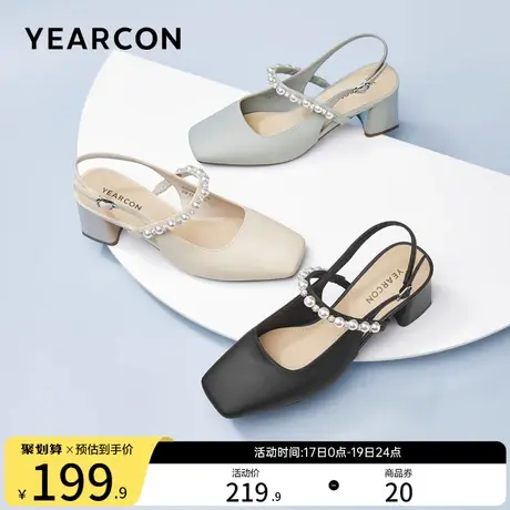 意尔康女鞋2023夏季新款女士粗跟高跟包头凉鞋气质法式仙女风单鞋商品大图