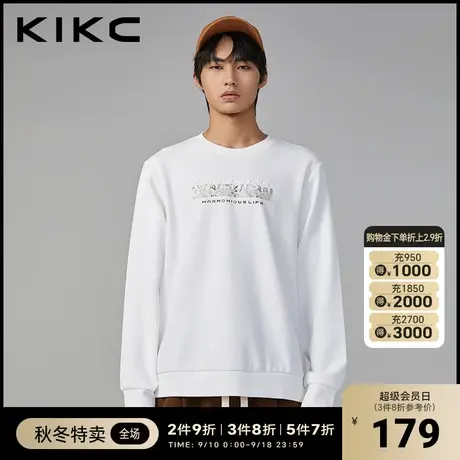 kikc圆领卫衣男2023商场同款秋季新款休闲基础时尚百搭高街上衣潮图片