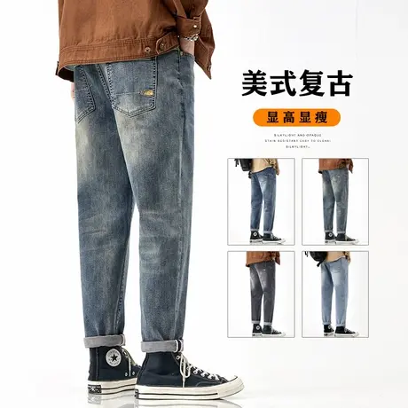 秋天男款美式高街复古休闲牛仔长裤春秋款新塘高端水洗男裤子秋装商品大图