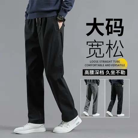 爸爸裤子男款秋季宽松休闲裤男大码工装长裤纯棉春秋款中老年男裤商品大图