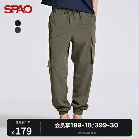 SPAO男士休闲裤秋冬新款韩国同款束脚工装休闲长裤SPTCC38C12商品大图