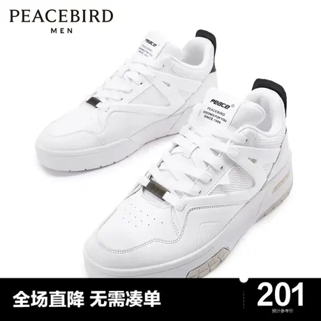 太平鸟男装奥莱 板鞋男高帮鞋商品大图