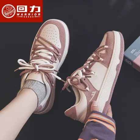回力德训鞋女2024春季新款小白鞋学生韩版百搭休闲运动板鞋ins潮图片