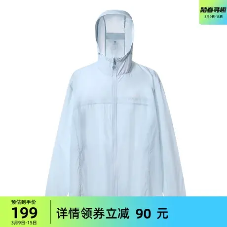 骆驼女装原纱防晒衣2024夏季男女防紫外线防泼水户外运动防晒服商品大图