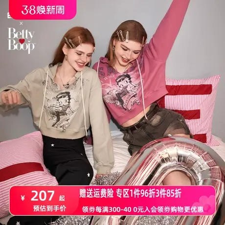 【贝蒂联名】妖精的口袋美式印花连帽卫衣女2024早春新款复古短款图片