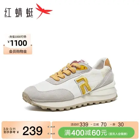 商场专柜同款红蜻蜓五彩运动鞋女2023秋季新款厚底透气时尚休闲鞋商品大图