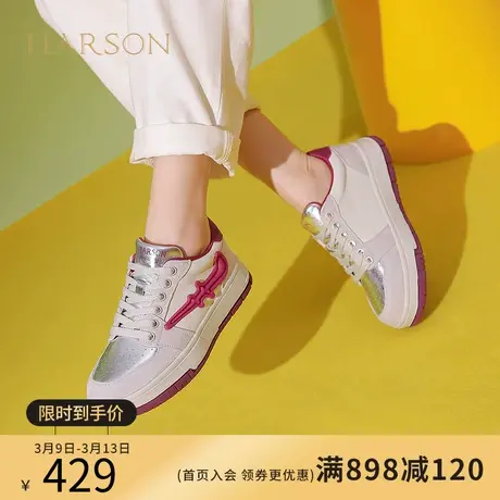 哈森运动板鞋女2024春季新款百搭小白鞋透气好穿休闲鞋HWC240132图片
