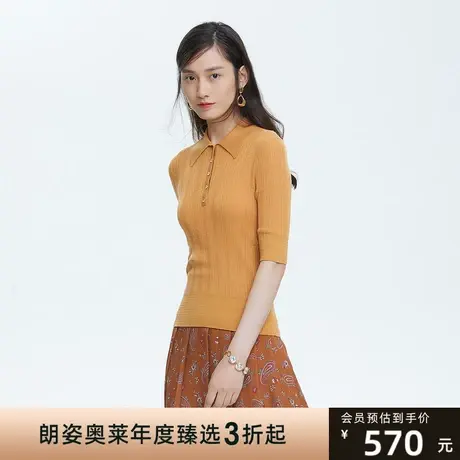 朗姿/LANCY套头针织衫女士翻领短袖商场同款收腰22春夏女专柜正品商品大图