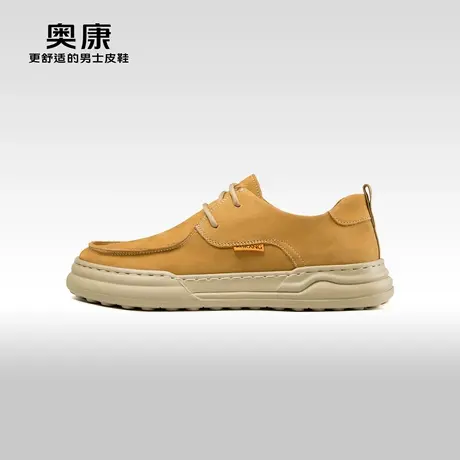 Aokang奥康2024春季新款时尚休闲健步鞋男真皮磨砂轻质工装单鞋潮图片
