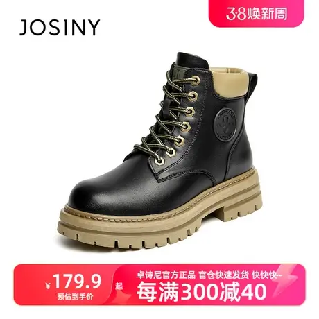 卓诗尼2022新款秋冬短靴女潮中性情侣英伦风大黄靴女ins马丁靴商品大图