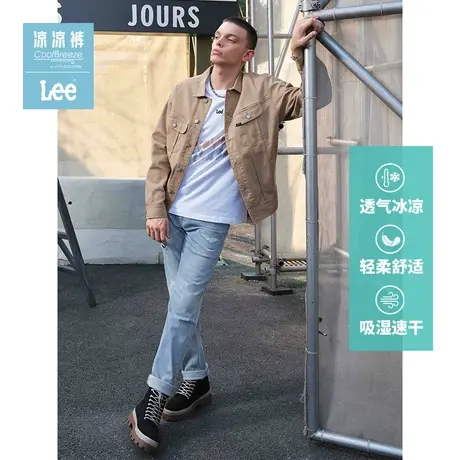 Lee商场同款22春夏新品741精玉透凉浅蓝男牛仔裤LMB1007416US-466图片