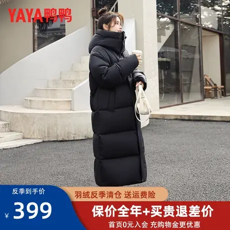鸭鸭2023年秋季新品黑色羽绒服女款长款加厚连帽休闲保暖外套潮FL图片