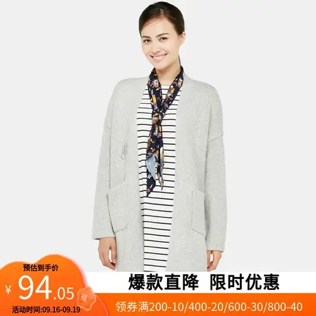 【断码M】艾格官方旗舰店秋季新品羊毛学生长款开衫灰色女K507图片