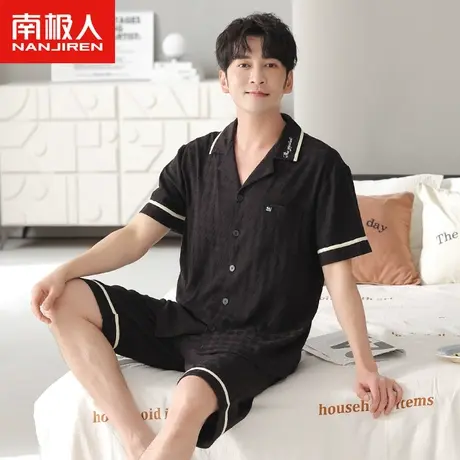 南极人睡衣男夏季纯棉短袖短裤家居服2023年新款夏天字母刺绣套装商品大图