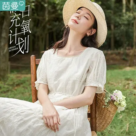 茵曼莱赛尔天丝法式连衣裙女2023夏季新款设计感A字裙子高端气质图片