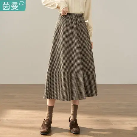 茵曼旗舰店格子半身裙女2023冬季新款百搭松紧高腰显瘦a字裙子图片