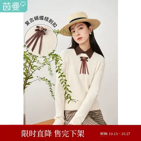 【商场同款】茵曼休闲女2023年春季新款套头圆领宽松蝴蝶结针织衫图片