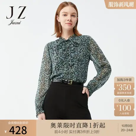 JZ玖姿优雅碎花通勤雪纺衬衫2022春季新款女气质立领系带长袖上衣商品大图