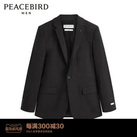 【商场同款】太平鸟男装 西服男2023年新款休闲西装B1BAD1X13图片