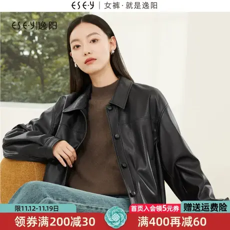 逸阳黑色复古落肩仿皮夹克女2023秋新款修身显瘦短款上衣外套3083图片