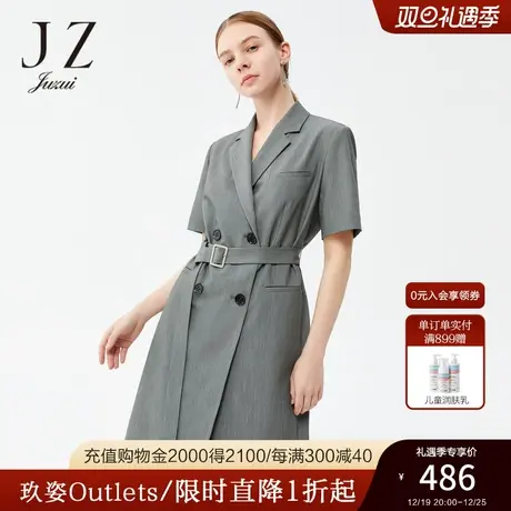 JZ玖姿官方奥莱西装翻领灰短袖中长裙女春系带修身连衣裙气质裙子图片