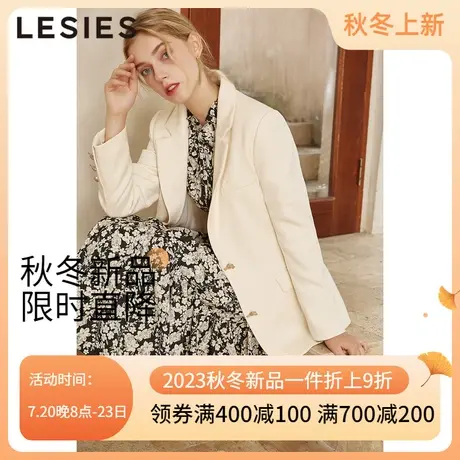 蓝色倾情秋冬季女装新款 米白色高级感厚版长袖气质小西装外套图片