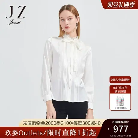 JZ玖姿商场同款优雅蕾丝单上衣女士2023春季桑蚕丝衬衫JWCC60109图片