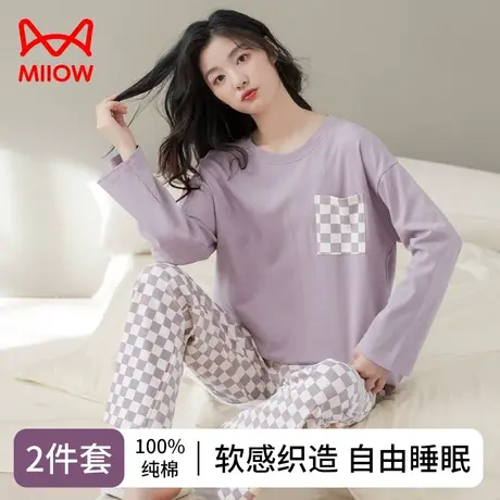 猫人纯棉睡衣女春秋款2024新款可外穿简约长袖大码女士家居服套装商品大图