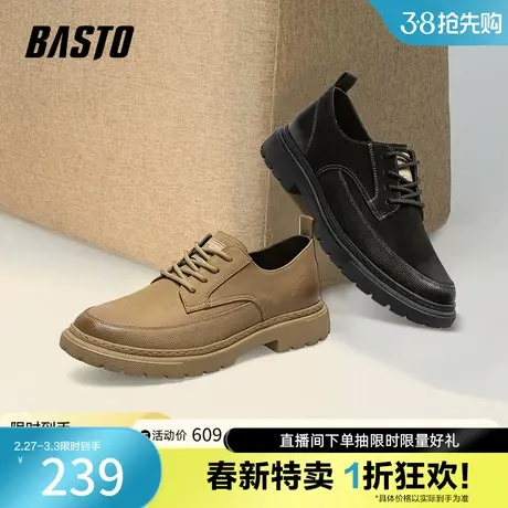 百思图秋冬商场同款英伦风工装鞋男商务休闲皮鞋德比鞋B2001CM2商品大图
