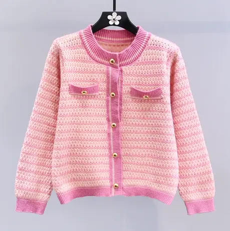 小香风条纹毛衣外套女秋冬2023新款时尚气质休闲百搭长袖针织开衫图片