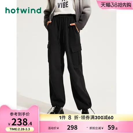 热风2023年冬季新款女士工装休闲卫裤运动户外束脚长裤百搭裤子女商品大图