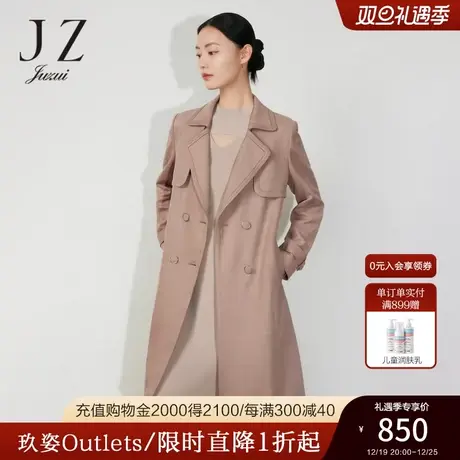 JZ玖姿仿麂皮洋气通勤风衣女装2023春季新款小众设计感休闲外套蓝商品大图