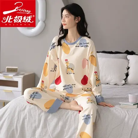 北极绒睡衣女秋季纯棉长袖圆领卡通家居服套装2023年新款宽松衣服商品大图