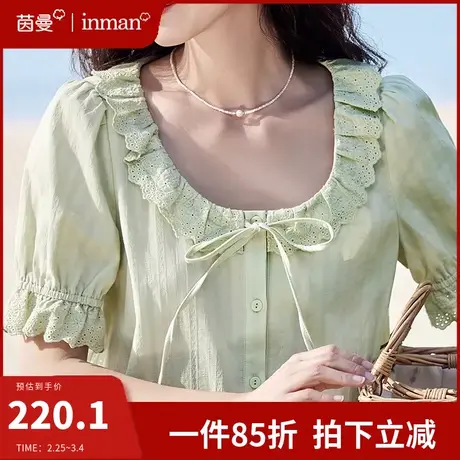 茵曼法式纯棉短袖衬衫女2024夏季新款圆领宽松泡泡袖上衣短款衬衣商品大图