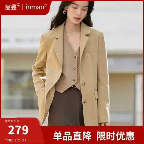 茵曼小西装外套女2024年春季新款小个子休闲宽松气质职业西服上衣图片