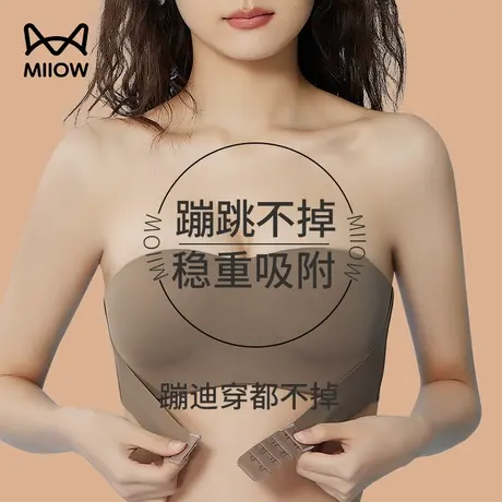 猫人无肩带内衣女薄款夏季小胸聚拢防滑隐形抹胸前扣无痕裹胸文胸图片