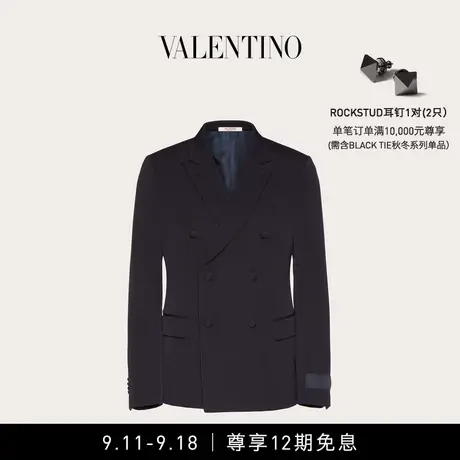 【12期免息】华伦天奴男士 MAISON VALENTINO 双排扣羊毛夹克图片