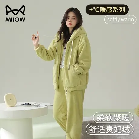 猫人睡衣女冬季2023年新款珊瑚绒加绒加厚连帽可外穿法兰绒家居服图片