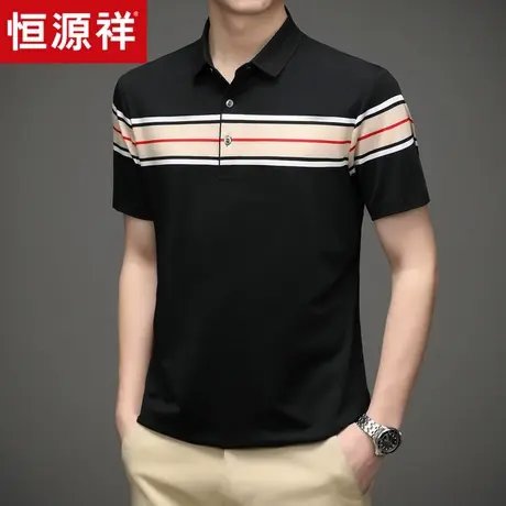 恒源祥纯棉t恤男短袖条纹翻领polo衫2021夏季潮流宽松上衣体恤衫商品大图