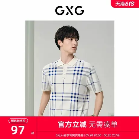 GXG男装 毛织面料格纹撞色休闲polo衫男翻领时尚短袖t恤24夏新品商品大图