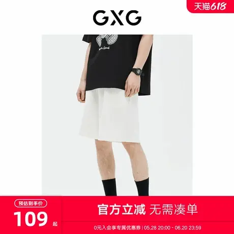 GXG男装 商场同款 短裤华夫格五分裤直筒腰带印花 23年夏季新品商品大图