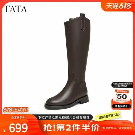 TATA他她超模靴气质V口长筒靴女显瘦加绒骑士靴高靴秋冬7TG89DG4商品大图